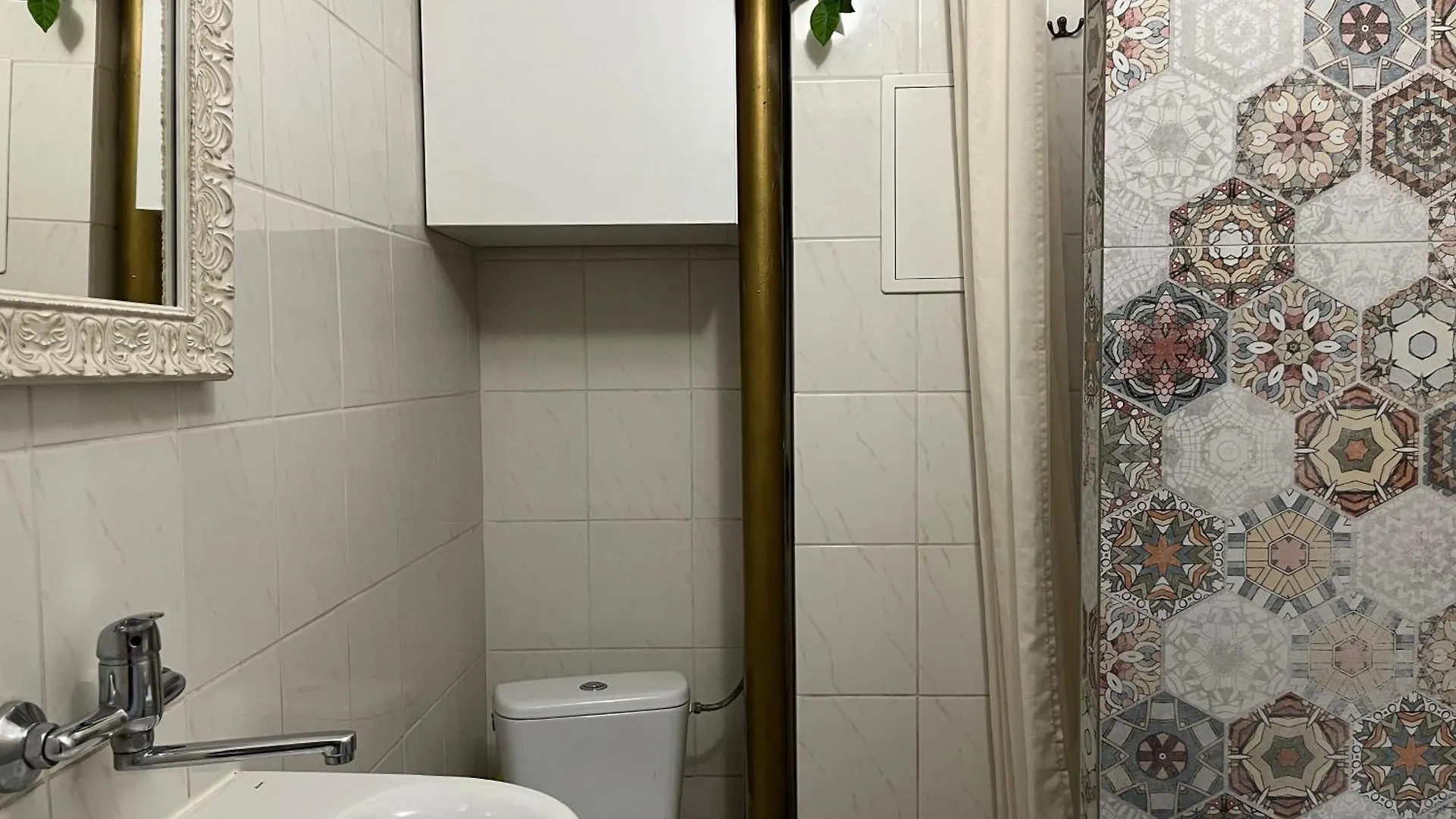 Apartament Słodowiec Warszawa