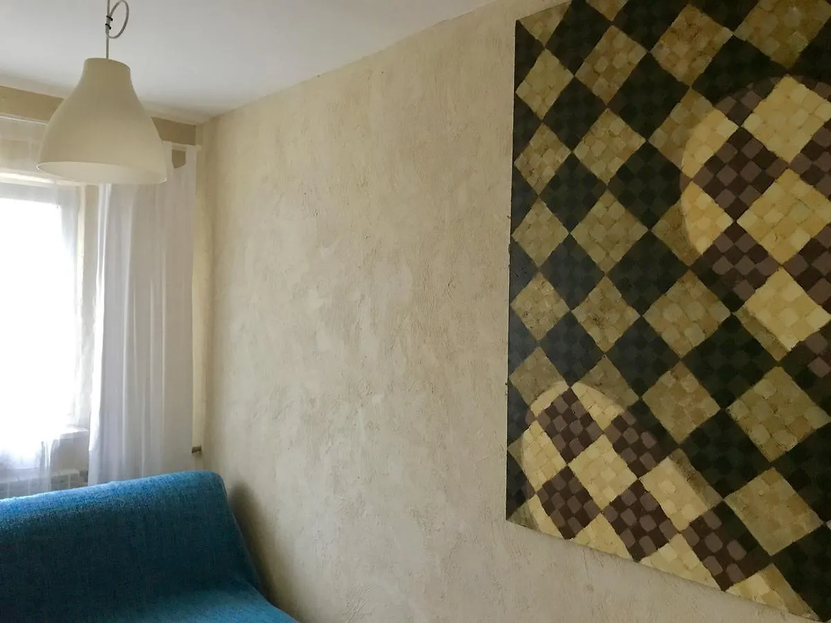 Apartament Słodowiec Warszawa Polska